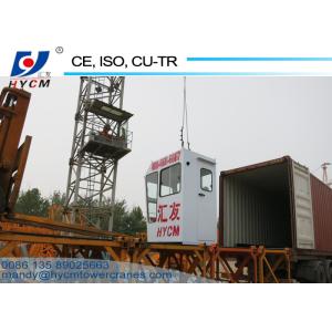 High Performance Less maintenance 10ton 50m Boom Length QTZ5025 Topkit Tower