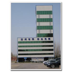 Cheap 8 to 30 Layer Cheap and High Quality China Automated Tower Car Parking System Looking for Distributors for sale