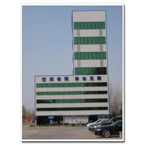 8 to 30 Layer Cheap and High Quality China Automated Tower Car Parking System