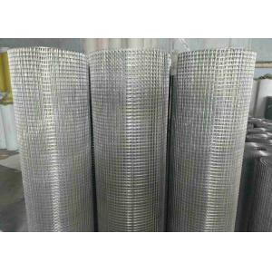 Low Carbon Steel Welded Wire Mesh 1/4" To 8" Opening High Strength