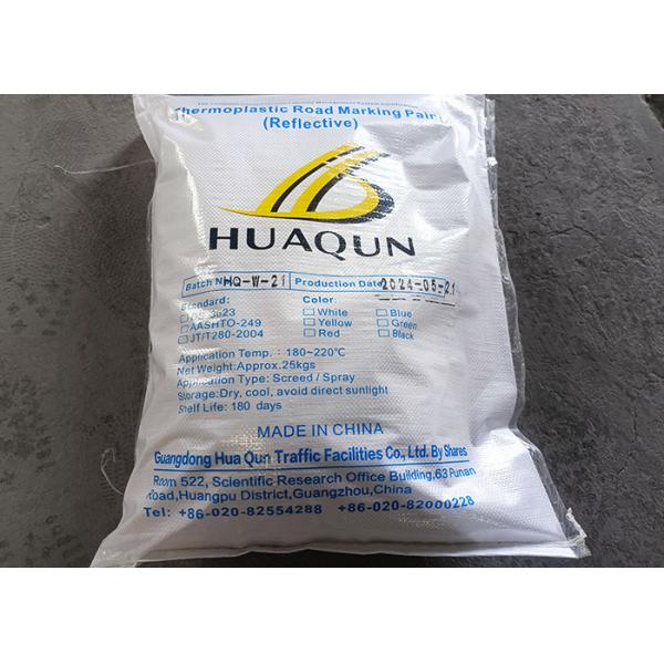 Customized AASHTO M 249 Thermoplastic Road Marking Paint Solutions