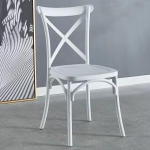 China Pub Medieval White Plastic Dining Chairs Adjustable Plastic Restaurant Chairs on sale