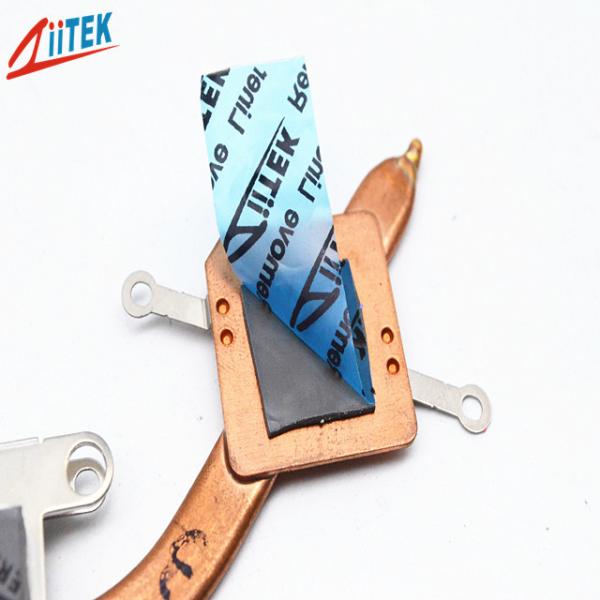 Quality IT Infrastructure Applicated 4.0mm Soft Silicone Thermal Pad 5.0W/M-K 45shore00 wholesale