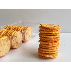 Ketchup Rice Cracker Snacks