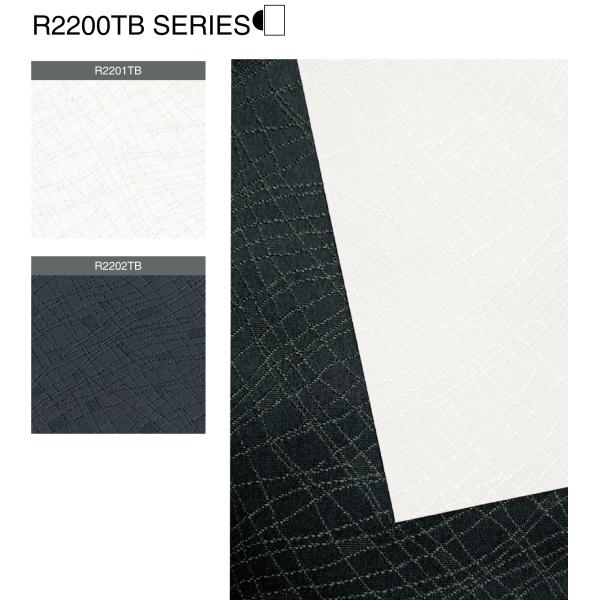 Blackout Curtain Fabric Roman Blinds Jacquard Roller Shade Fabric Textured