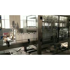 Cheap 10 Liter Linear Liquid Filling Machine , High Precision Rotor Pump Filling Line for sale