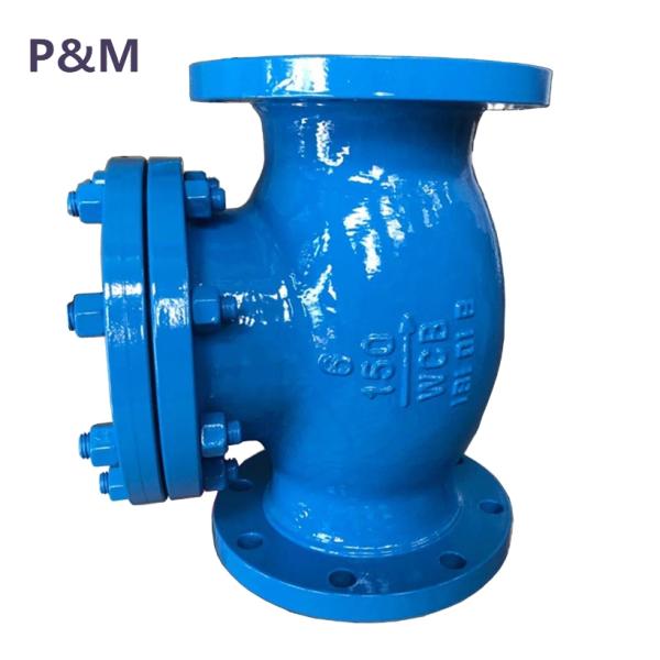 ANSI A126B metal seal swing check valve manufacturer