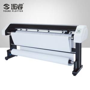 2017 new design cad paper aluminium alloy printing equipment