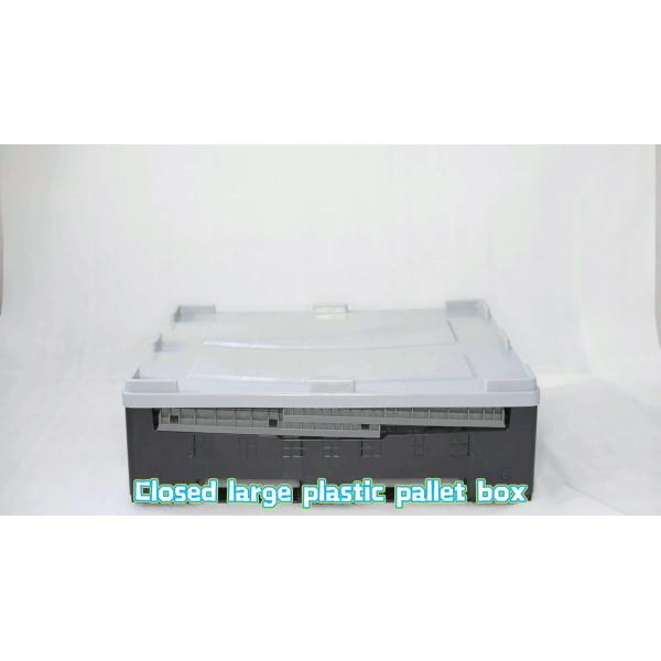 Shipping Containers 1200*1000*1000mm Heavy Duty plastic container for storage