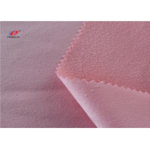 Warp Polyester Microfiber Suede Fabric Brushed Pattern