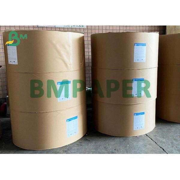 300g One Side Coated White Board With Grey Back For Packing Box 300g One Side Coated White Board With Grey Back For Packing Box