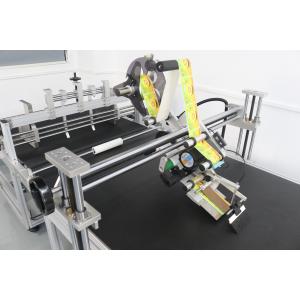 650mmX500mmX850mm Plastic Box Fully Automatic Friction Type Paging and Labeling