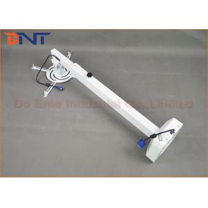 1500mm Retractable Arm Fucntion Short Throw Projector Wall Bracket BW-150S
