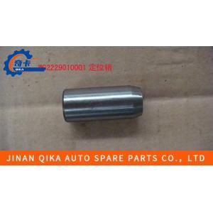 Steel Locating Pin Locating Tab Assembly Gear Box Az2229020005 Hw10/Hw12