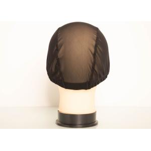 Zy001838 Airy Spandex Wig Cap Antibacterial Skin-Friendly Not Hot Not Itchy