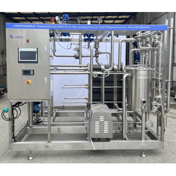 Quality Pasteurizer Sterilization Machine For Egg Liquid Processing Plant With Automatic PLC wholesale