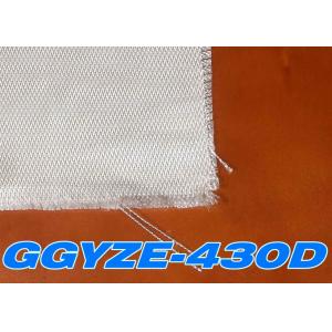 94% SiO2 Waterproof 0.48mm 430gsm E Glass Fabric