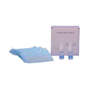 L021 BTMQ-IV Sterile cotton DNA lifting applicator swabs with breakable head