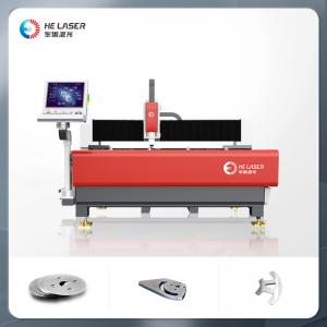 China S1 6015 Sheet Metal Laser Cutting Machine 3000W CNC Metal Cutting Machine on sale