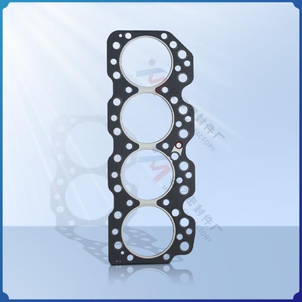 Suitable for YANMAR engine cylinder head gasket 127410-01352 12741001352 large