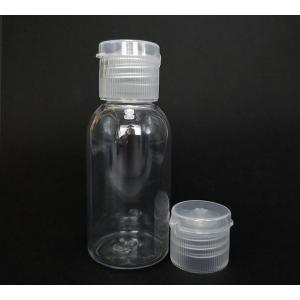 Explosive Models Sport Sunscreen Lotion Bottle Flip Cap Shampoo Bottles Flip Top