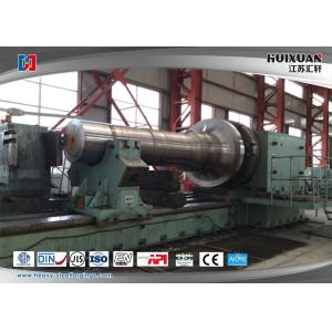 34CrNiMo6 / 18CrNiMo7-6 / 4140 Heavy Steel Forgings Wind Turbine Main Shaft