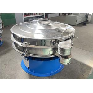 Sieving Zinc Dust Rotary Vibrating Sieve Machine