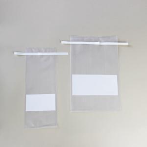 Laboratory Filter Blender Sterile Bags For Sample Collection Medical Lab Sterile