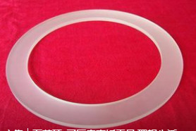 opaque plate quartz fused silica circular transparent quartz glass flange
