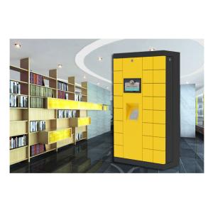 OEM / ODM Smart Electronic Door Security Locker With Multi Language UI And