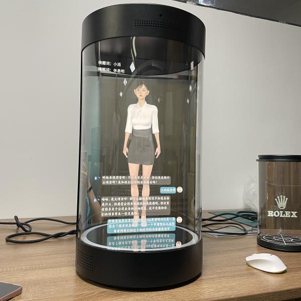 5.5/21.5/75 Inches 3D Hologram Cylinder Transparent Screen Interactive Holograms