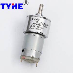 Custom Micro Dia 37mm 12v 24v High Torque 3nm 2nm 1nm Load Torque 5rpm 25 Rpm Small Power 5w Dc Gear Motor For Robotic