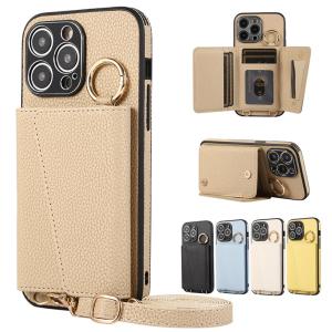 Cheap iPhone 14 15 Pro Max Vegan Cellphone Bag Crossbody with Removable Shoulder Strap and Card Holder for sale