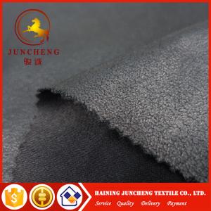 polyester suede fabric with TC backing for sofa furniture/suede fabric