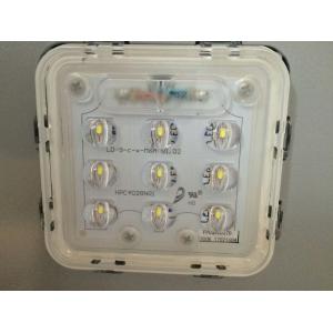 All-in-one Integrated Solar Light ,25W ,with 9 pcs LED .