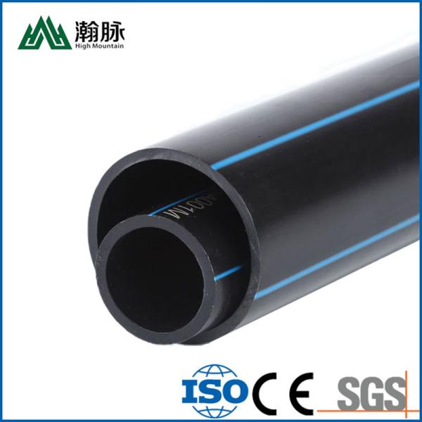 PPR Raw Material HDPE Water Supply Pipes Corrosion Resistant and Durable Black