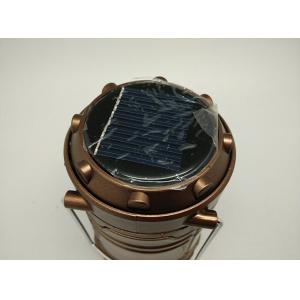 WS-3317 USB Solar Rechargeable Handle Crank Camping Lantern