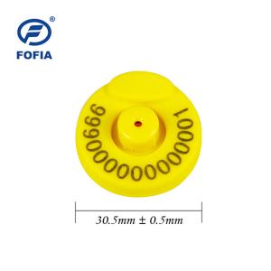 Cheap 134.2khz FDX-B Cattle Tag With RFID Chip TPU Ear Tag With Laser Printing Number for sale