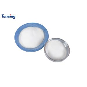 1KG Polyurethane TPU Polyurethane Adhesive Hot Melt Adhesive Glue DTF For DTF Progress