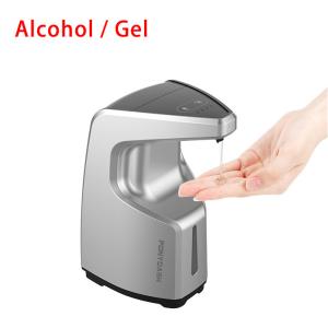 450ML No Touch Liquid Soap Dispenser , Alcohol Automatic Liquid Soap Dispenser