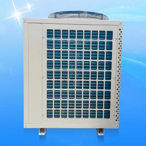 Meeting MDY60D Convenient Energy Saving Water And Electricity Separation