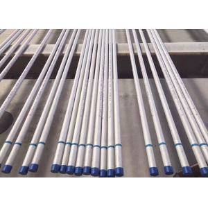 C2000 UNS N06200 Hastelloy Pipe Seamless Welded Cold Hot Rolled Pipe Tube