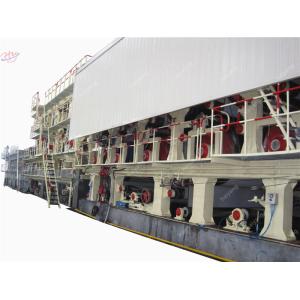 1092mm 60m/Min 5T/D Recycled Paper Making Machine
