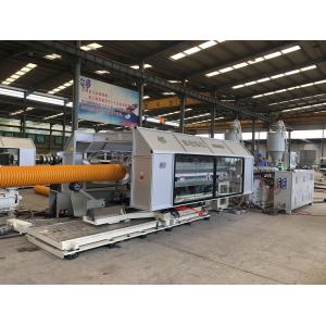 PP PE PVC Corrugated Pipe Extruder HDPE Sewage Pipe Plastic Forming Machine