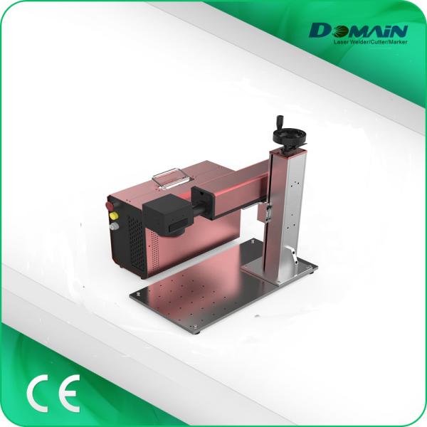 Motorized Z Axis Fiber Laser Marking System / Laser Coding Machine 2 Years