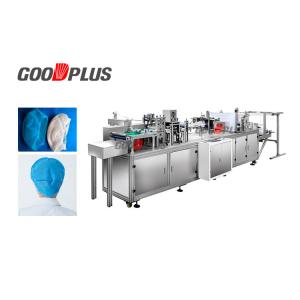 China Industrial  Bouffant Cap Making Machine Blue Non Woven Cap Machine on sale