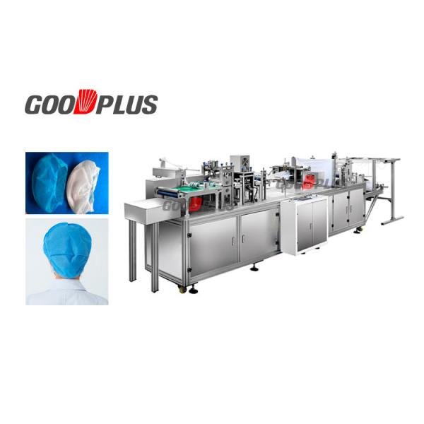 Quality Easy Operation Bouffant Cap Making Machine Head Cap Making Machine wholesale