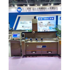 China Manufacturer Supply Double Head CNC Drilling Milling Machine With Working Length 1500mm on sale