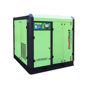 China 160kw Single Stage  Oil Free Screw Compressor Machine Humanized design on sale
