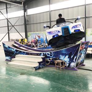 Double Wave Flying Car Ride , Indoor Amusement Park Rides Movable Type